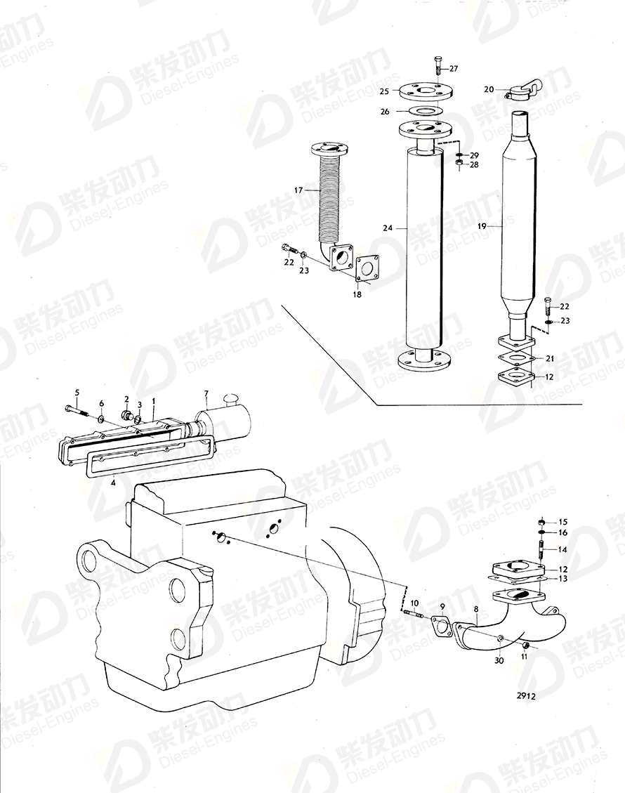 VOLVO Gasket kit, reconditioning 11990089 Drawing VOLVO Gasket kit, reconditioning 11990089 Drawing